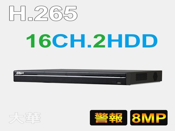 DHI-NVR5216-4KS2 H.265 16路 專業型4K NVR