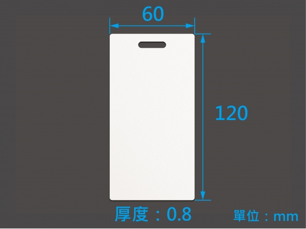 高頻薄卡 [B]