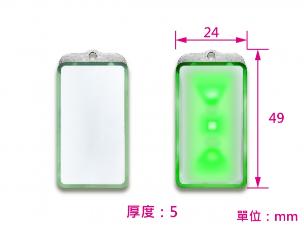 TG-MF感應扣-雪白-綠鑽-LED感應扣