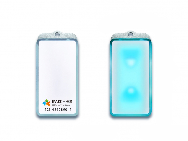 iPASS 一卡通 授權系列